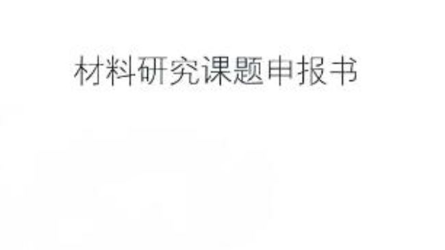 ���(b��o)�n�}��Ҫ�Ĳ�������(x��)